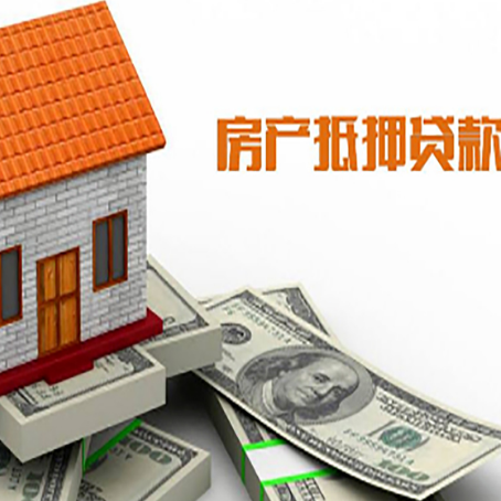 宛城个人消费贷的期限是多少?