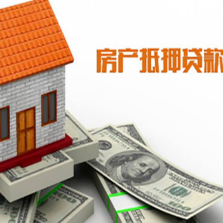 宛城银行贷款需要多久可以办理下来?